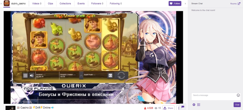 Illustration for article titled Twitch's Casino Section Is Full Of Suspicious Channels